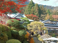 Mikawaya Ryokan