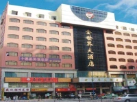Golden World 3*