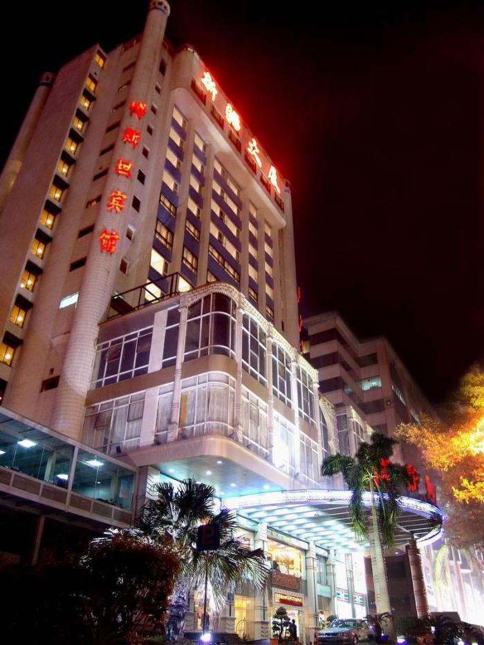 Bostan 4*