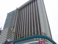 Guangzhou Lido 4*
