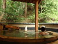 Yumotokan 