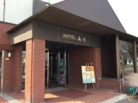 Hotel Gomi 