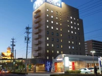 AB Hotel Mikawa Anjo Honkan 