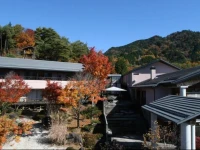 Hotel Fuki no Mori 