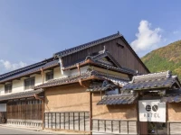 Takeda Castle Town Hotel EN 