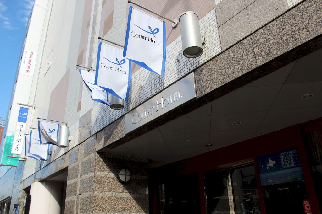 Court Hotel Asahikawa 