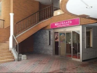 Asahikawa Business Hotel 