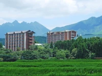 Aso Villa Park Hotel & Spa Resort 
