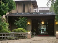 Watei Kazekomichi 