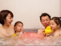 Grandview Atami Private Hot Spring Condominium Hotel 