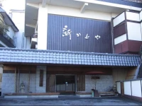 Shin Kadoya 3*