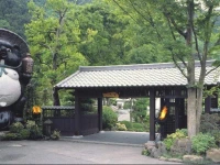 Motoyu Ryokan 