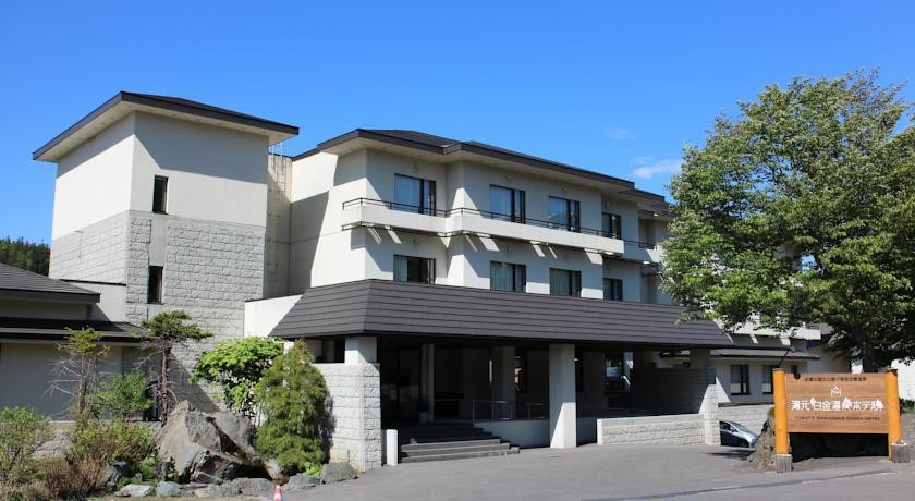Yumoto Shirogane-Onsen Hotel 