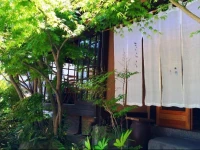 Ryokan Kiraku 
