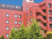 Hotel Route-Inn Chichibu 