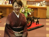 Kikusui 