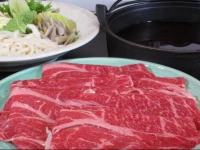Wakanoyu 