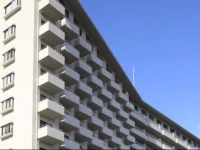 Hotel Regina Kawaguchiko 4*