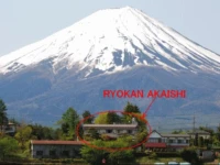 Akaishi Ryokan 