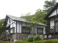 Kawaguchiko Country Cottage Ban 