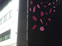 Sakura-an Kawaguchiko Hotel 