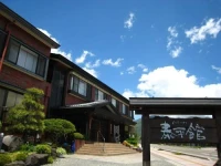 Taiheikan 