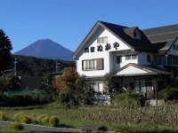 Minshuku Nukaya 2*