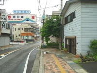 Yoshimura 