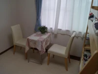 Guesthouse Yumeya 