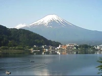 Minshuku Hogetsu 