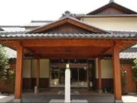 Wajoen 