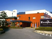 Kasugai View Hotel 4*