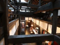 Wellness Retreat Seiyoen 