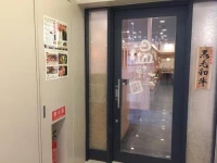 Hotel AZ Fukuoka Kanenokuma 