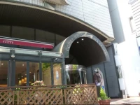 Court Hotel Hakata Ekimae 