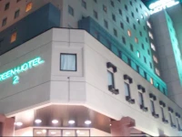 Hakata Green Hotel No.2 