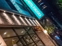 Nissei Hotel Fukuoka 