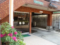 Heiwadai Hotel Honkan 
