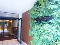 Hotel La Foresta By Rigna 2*