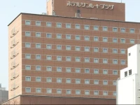 Hotel Sunroute Plaza Fukushima 1*