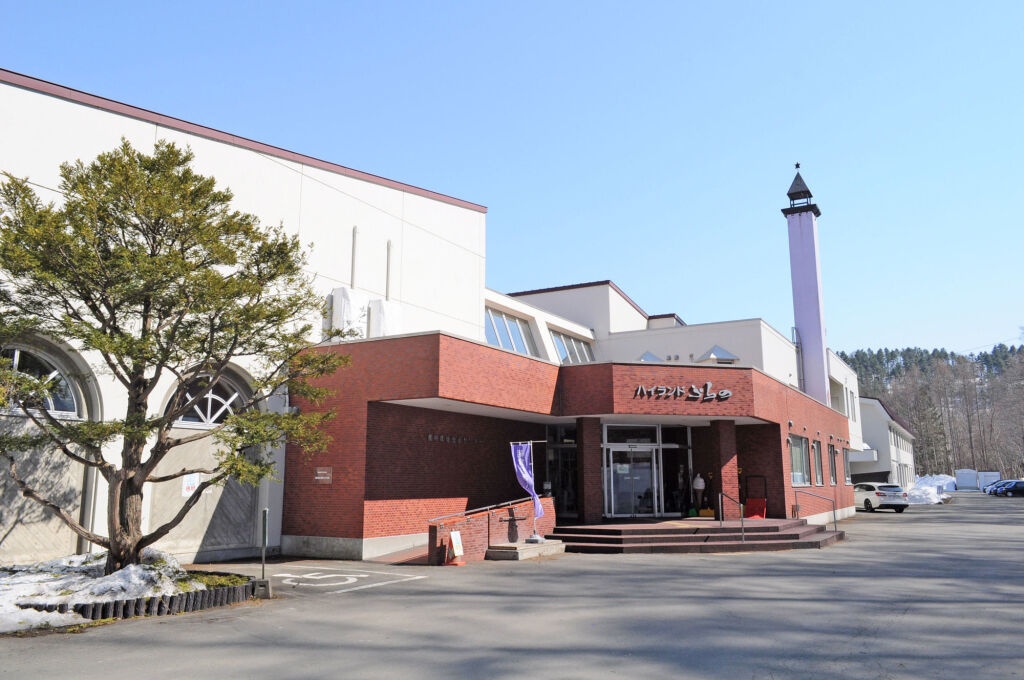 Highland Furano 3*