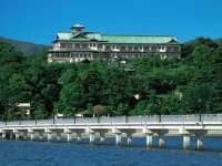 Gamagori Classic Hotel 