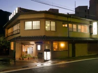 Izumi-so 