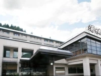 Yukai Resort Gero Saichoraku Honkan 