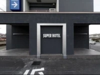 Super Hotel Gotemba Nigo-Kan 