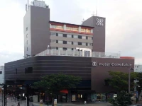 The Gotembakan 