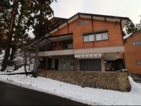 Guest House Nishiborakan 