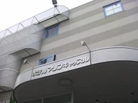 Hotel Marine Castle 