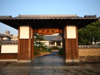 Hagi No Yado Tomoe 