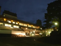 Hagi Kanko Hotel 